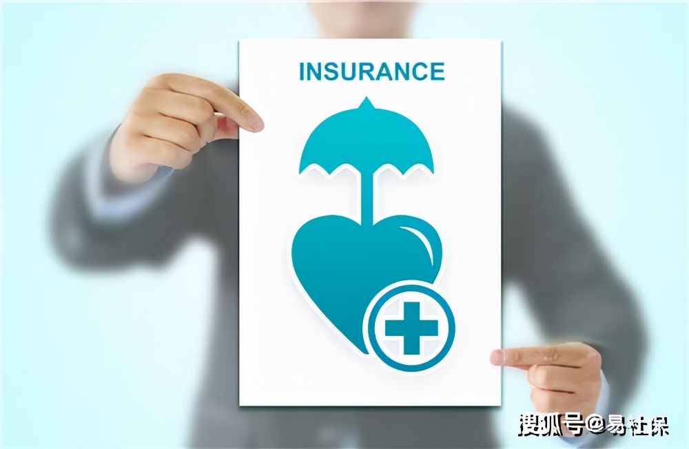 职工医保欠费补缴后住院能报销吗,医保断缴补缴影响生育险报销吗