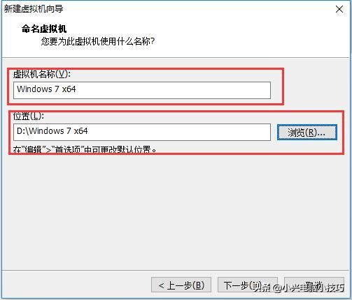 虚拟机怎么改操作系统,虚拟机重装电脑系统