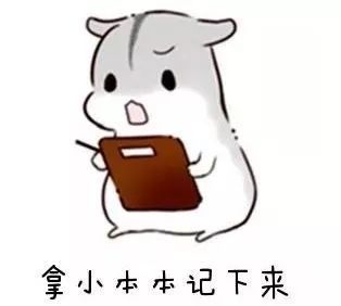 干货来啦！加拿大学生签证SDS申请指南