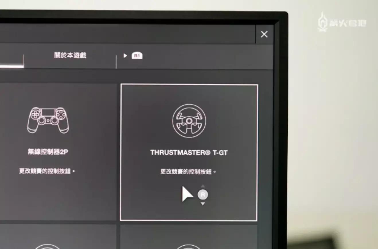 纯休闲玩赛车游戏用什么方向盘,用方向盘玩赛车