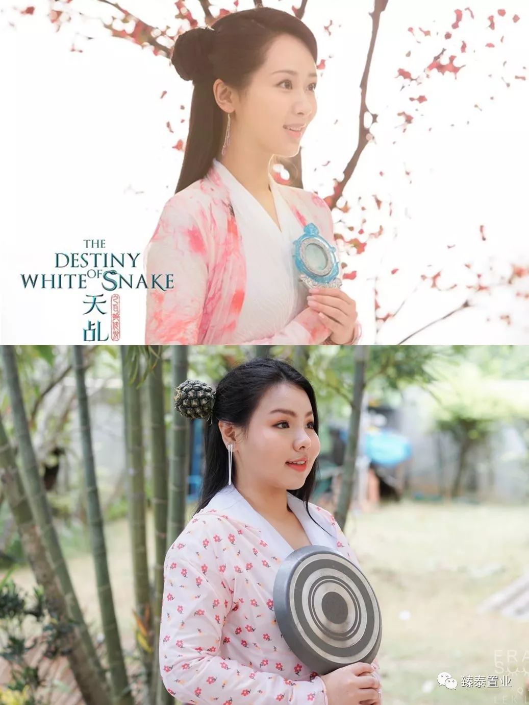 蕾哈娜和超模,蕾哈娜cos万圣节