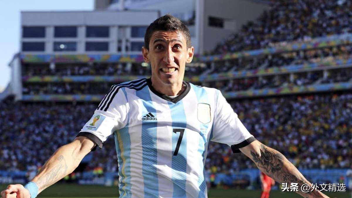 迪玛利亚比赛集锦,迪马利亚精彩表现