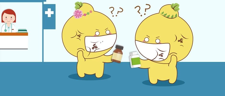 一样咳嗽两种治疗方法,感冒止咳平喘什么药有效