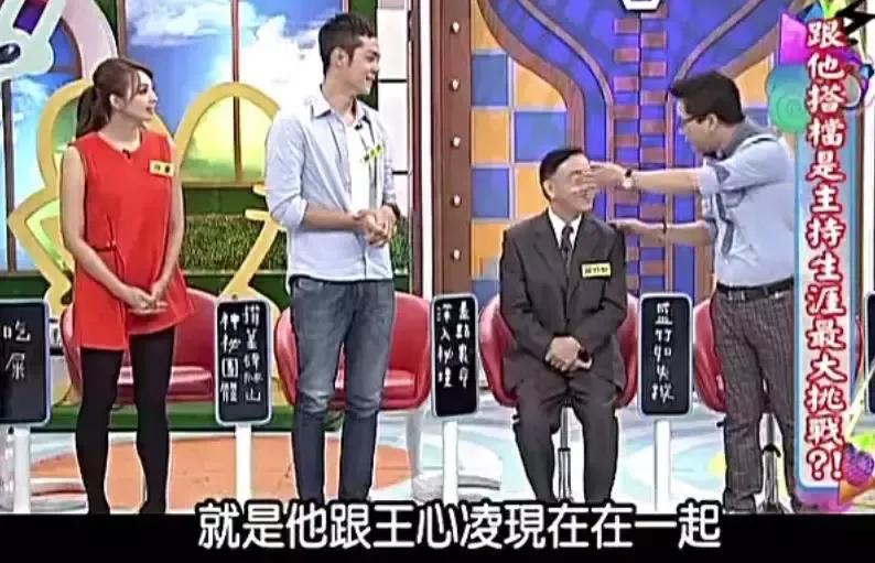 王心凌被前男友曝细节照,王心凌回应被渣男曝隐私