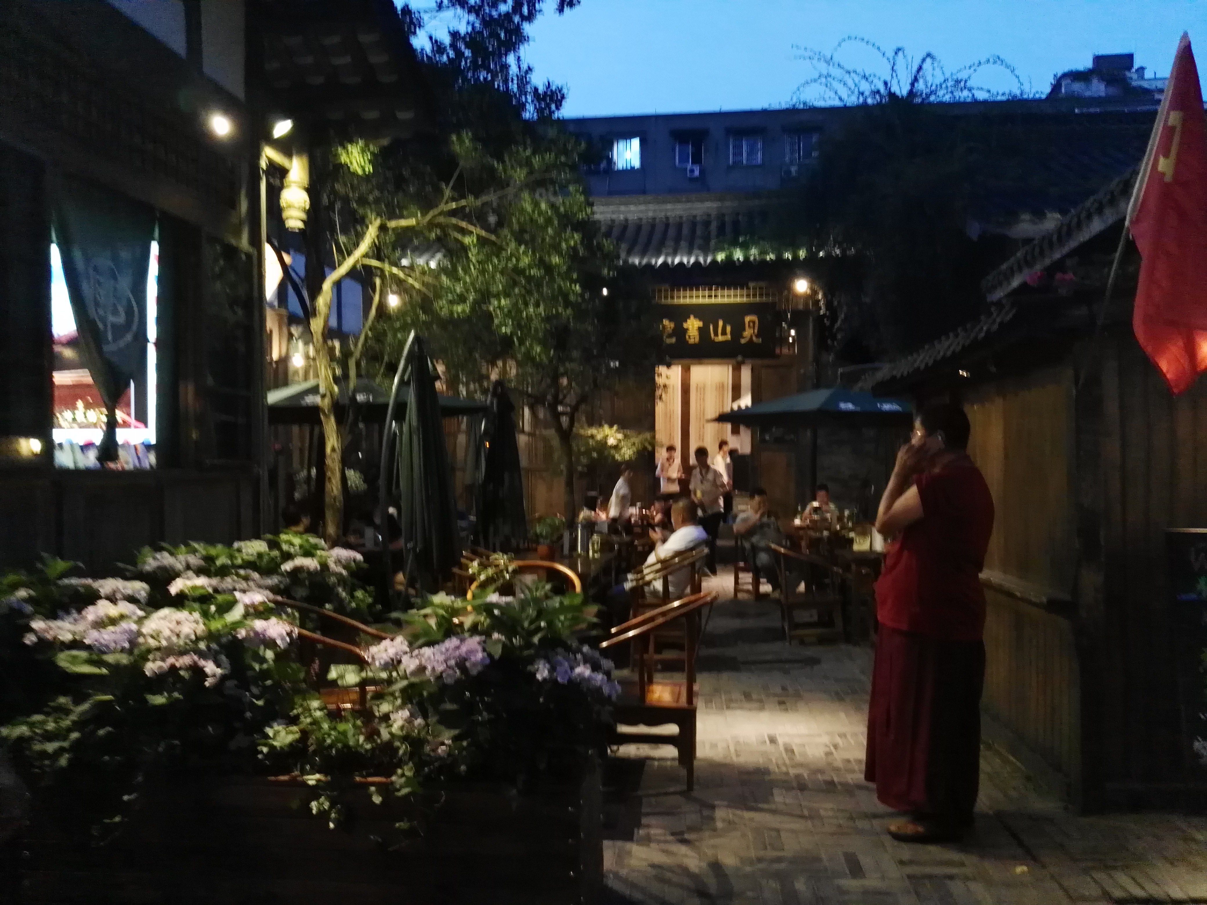 成都游后感,游四川成都作文