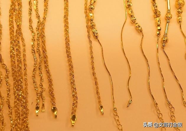 金店买黄金如何验证黄金真假,品牌店的黄金和普通珠宝店的黄金