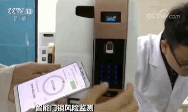 智能门锁被小黑盒子打开视频,央视曝光电子锁名单