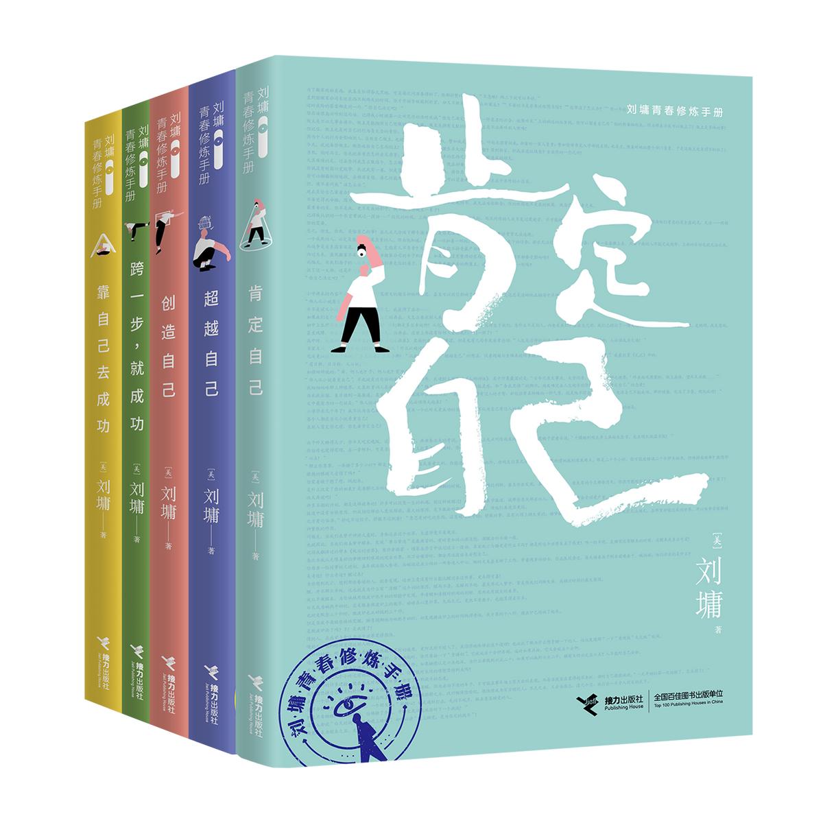 穷养儿富养女的真实道理,穷养儿富养女是怎么来的