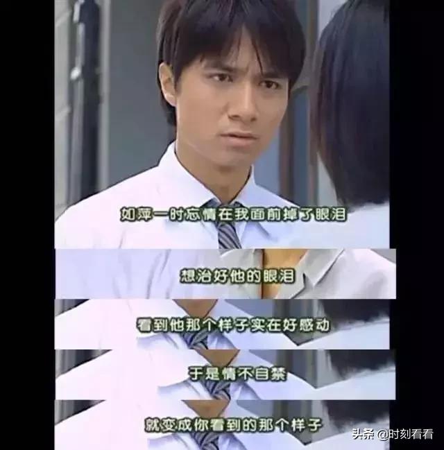 十大渣男何书桓 (你不了解的何书桓隐形渣男)