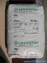 tpu材料介绍,发泡tpu材料