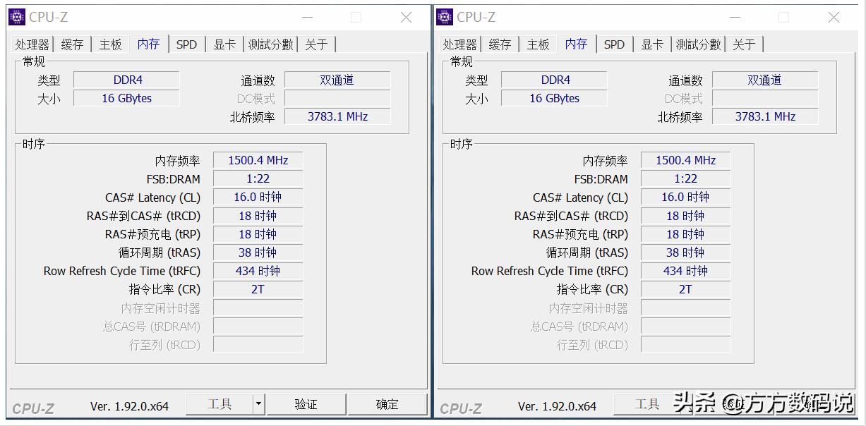 国产内存光威奕pro,国产内存与存储现状