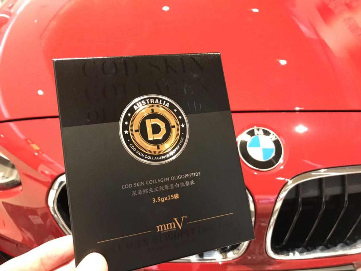 mmv是什么数字,mmv是澳洲的吗