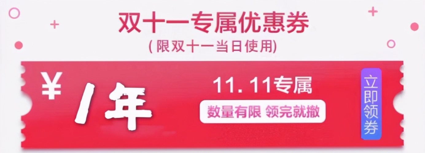 南医大景观,南医大团购活动