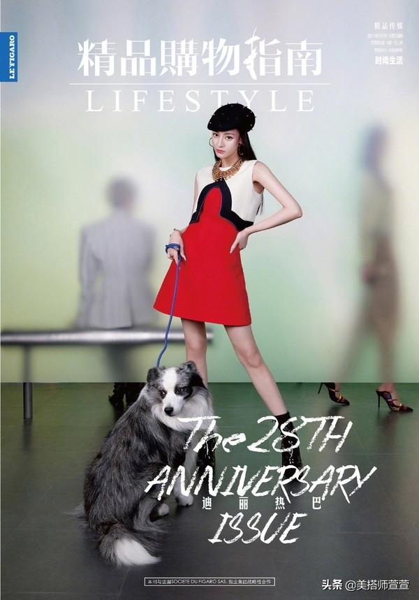 迪丽热巴黑长直发,迪丽热巴齐刘海黑长直