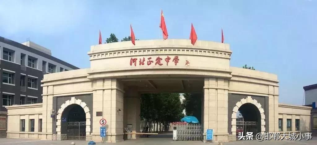 邯郸15名学子考入清华北大,邯郸一中2021高考清华北大人数