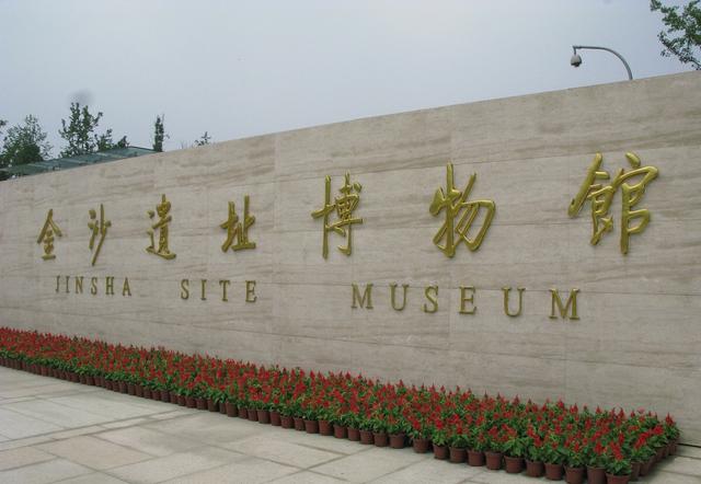 成都怎样去青城山都江堰,成都十大景点武侯祠