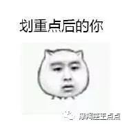 23岁可以用lamer的面霜吗,30岁可以用欧莱雅age40系列吗