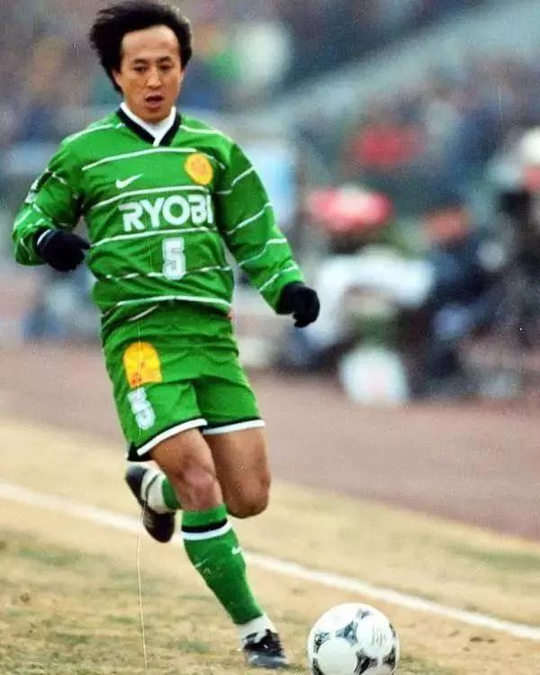 02年世界杯事件,02年世界杯处理结果