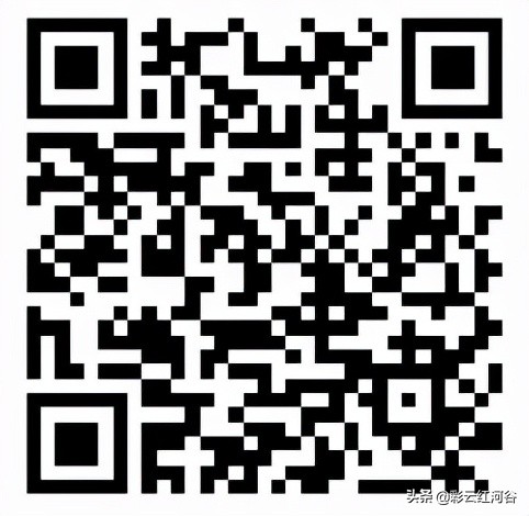 云南省新出事业单位招聘135人,云南省最新事业单位招聘160人