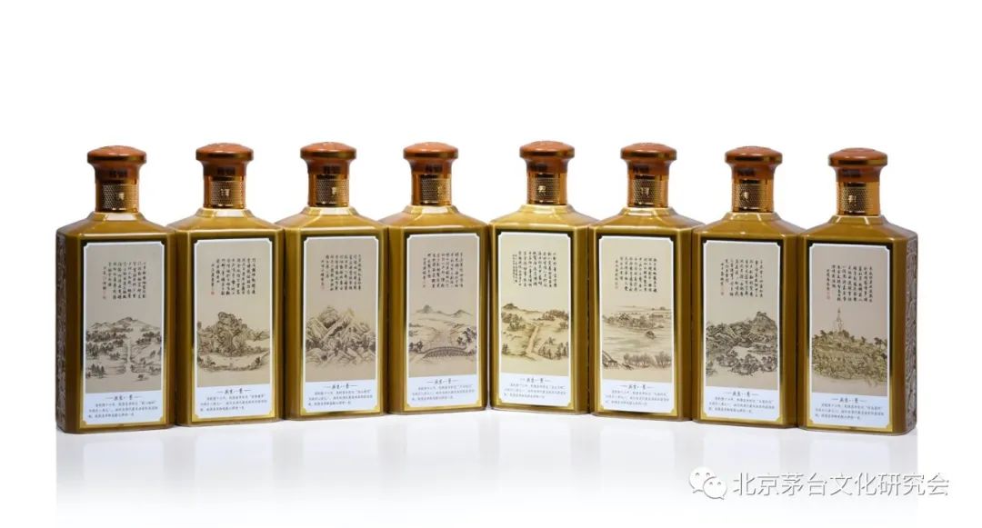 茅台纪念酒1949价格表,茅台葡萄酒龙年生肖纪念酒