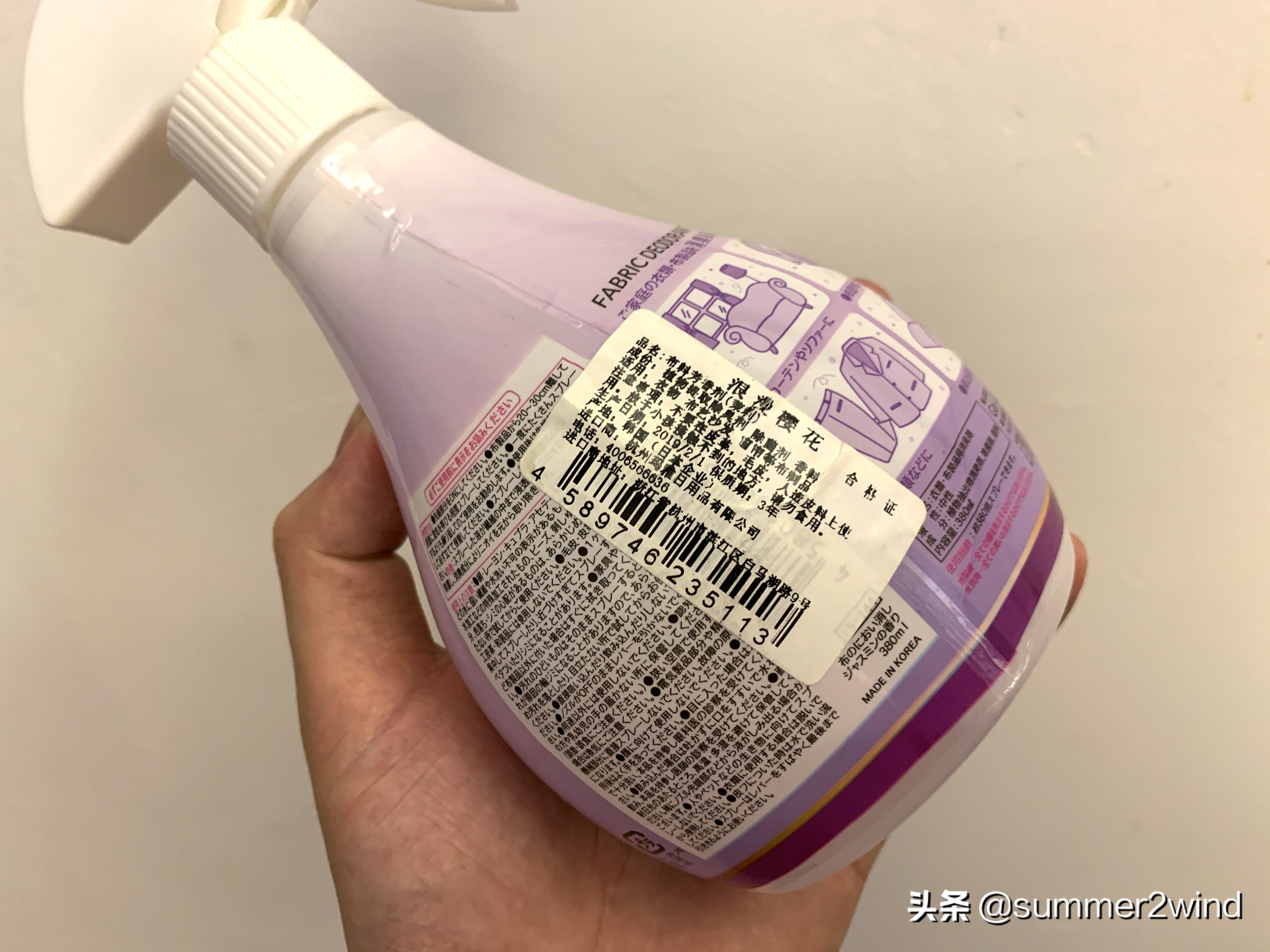 不做臭男人夏季新款,十款平价夏日抑汗除味好物推荐