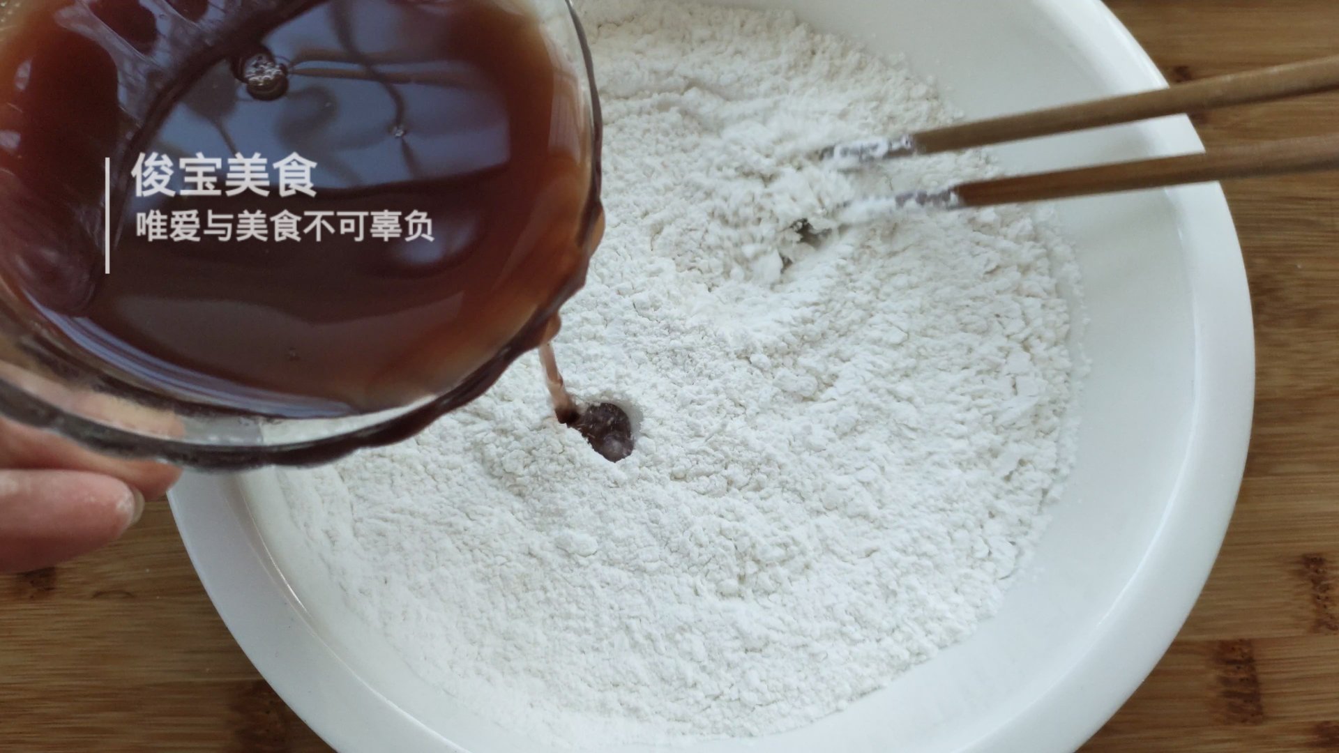 老东北美食教你蒸米糕,蜜豆蒸米糕怎么做好吃