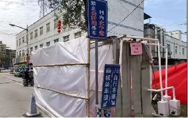 消毒的通道,消毒通道材料