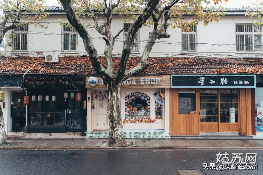 苏州有一条南京路,苏州古城区步行路线
