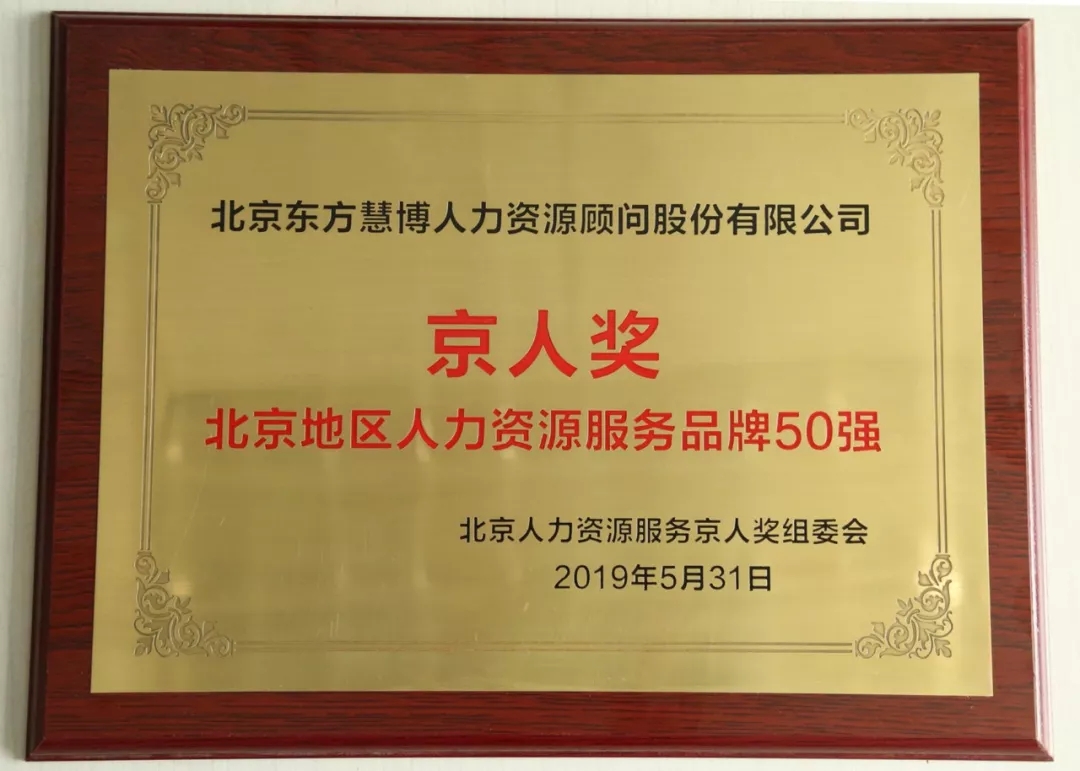 涓滄柟鎱у崥鏁欒偛绉戞妧鏈夐檺鍏徃,涓滄柟鎱у崥浼佷笟鏈嶅姟