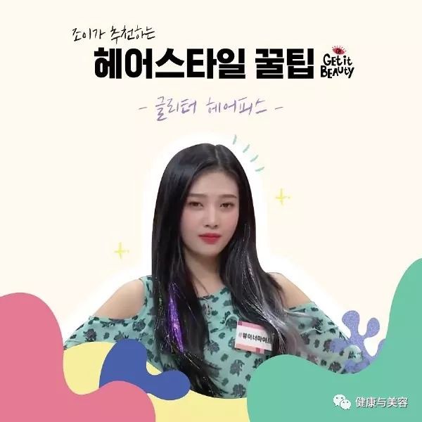 韩国面膜排行榜10强相关推荐,韩国十大面膜测评