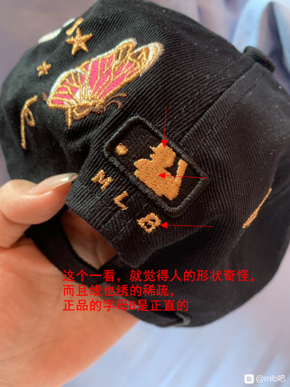 mlb鉴别真假包包,mlb帽子怎么看款式