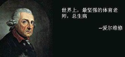 适合学生滴的眼药水有哪些,学生眼睛疼用什么眼药水比较好