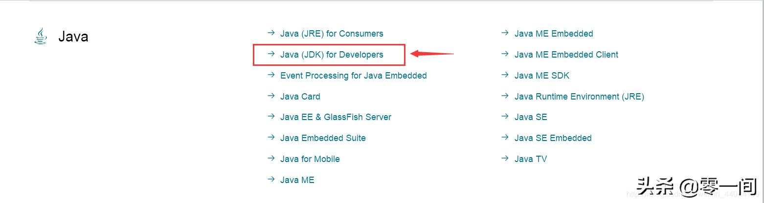 jdk1.8安装视频,jdk1.8安装超详细教程