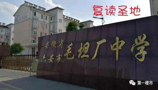 安徽最富的区排名,安徽最富的城市排名