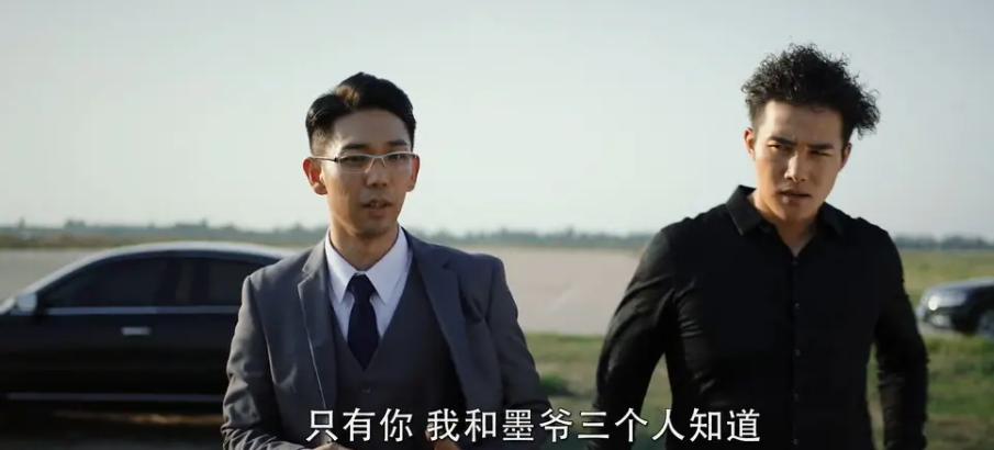 一口气看完国产高分神剧毛骗,网剧毛骗解析视频