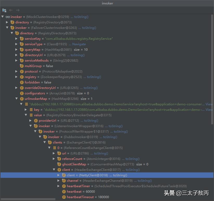 阿里dubbo面试题,阿里dubbo框架用法