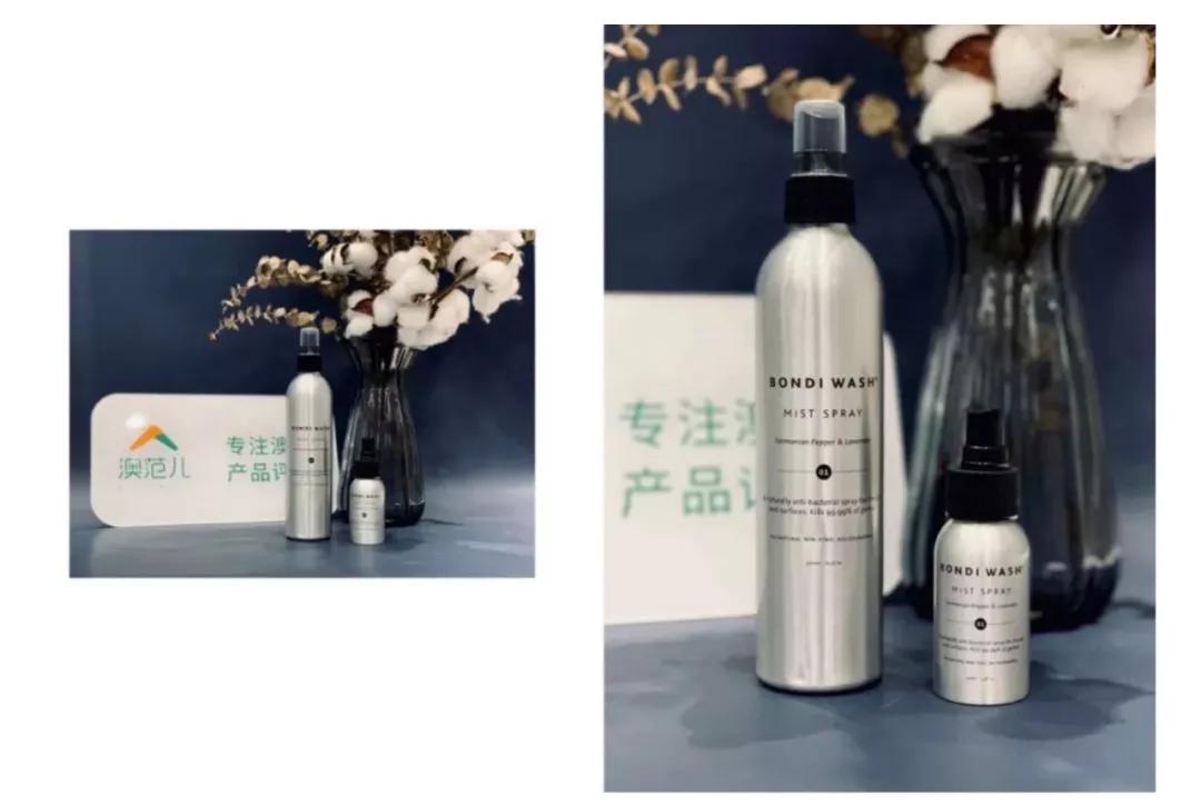 办公室必备防护用品,办公室消毒杀菌的用品