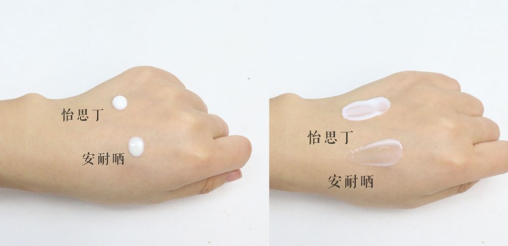 用过好用的防晒霜,亲测最好用的防晒霜