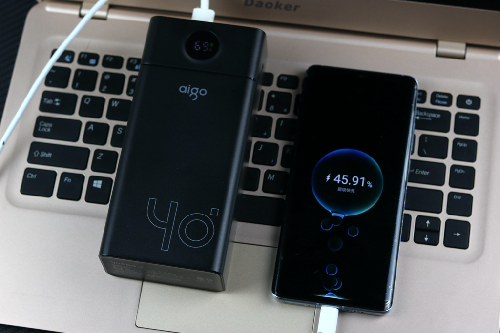 充电宝户外移动电源军用,aigo充电宝v300