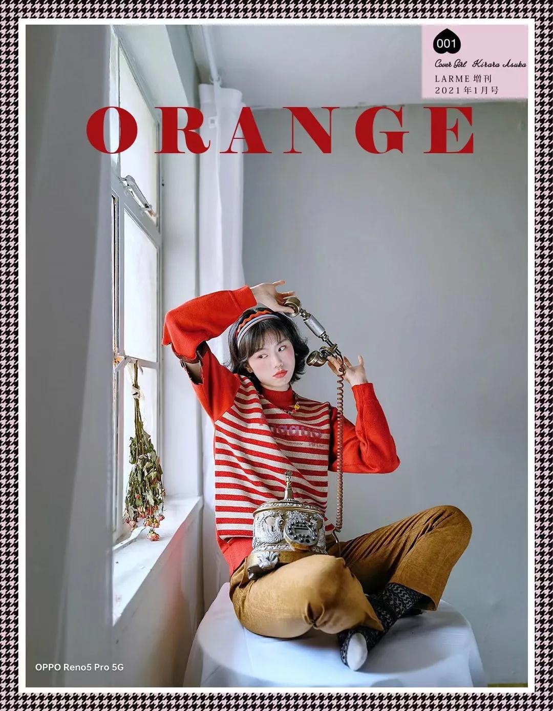 登上瑞丽杂志的女孩长什么样？