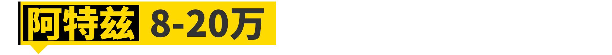 红色马六07款二手多少钱,当年红色马自达6多少钱