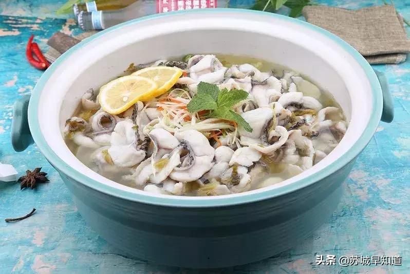 今天吃鱼打1折？！还是……