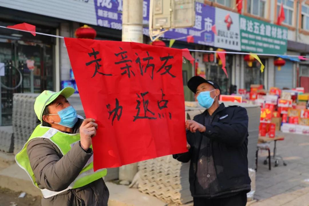 农村防疫的优秀人物,农村防疫示范村