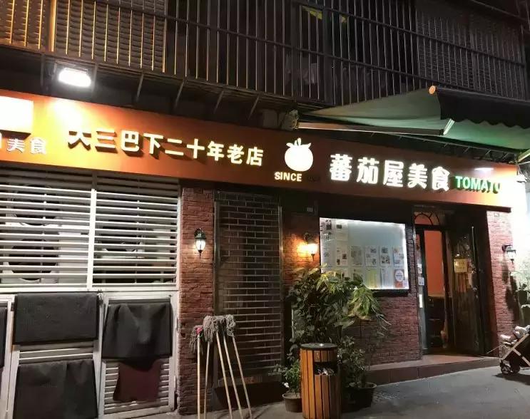 澳门|带着1岁半的娃，如何游澳门？