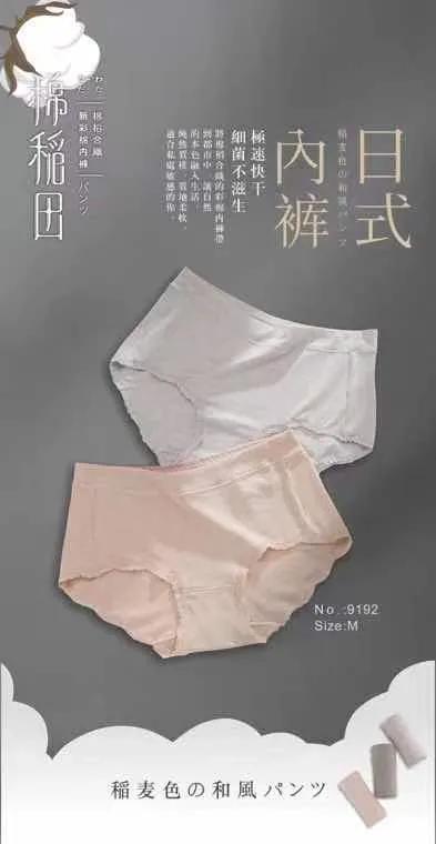 实体店很难开的饰品,为什么服装实体店很难做