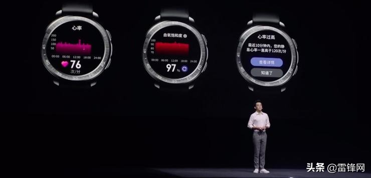 vivo智能手表入场,如何开打?