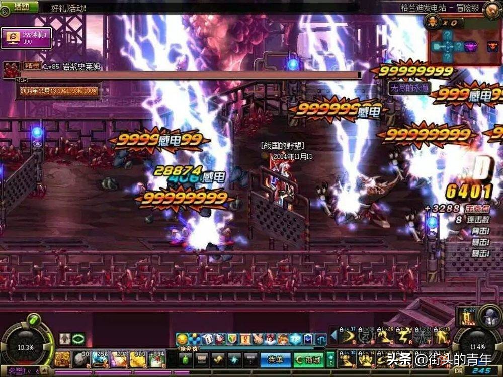 中国外挂产业：每天进账过万，不愁没有买家