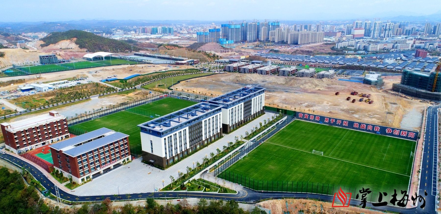 梅州官宣,中甲梅州赛区现场直播