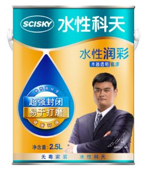 水性科天无毒家装全屋定制可靠吗,水性科天素板是真的吗