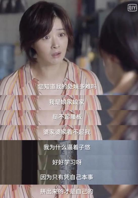 在焦虑中自愈,在焦虑的世界里保持清醒